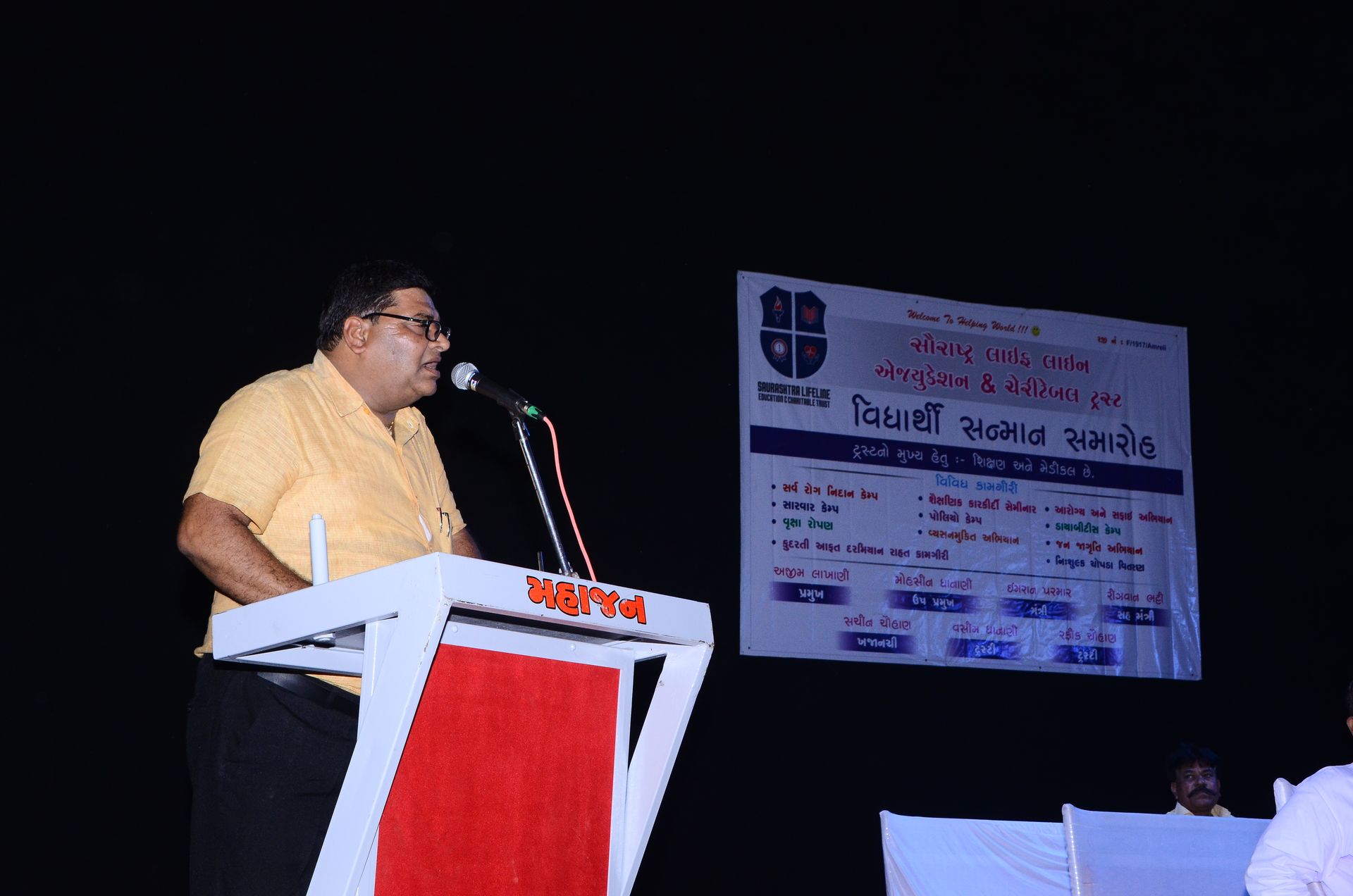 Event photo
